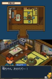 Play Inazuma Eleven 2 - Kyoui no Shinryakusha - Blizzard (Japan)