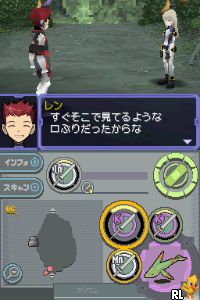 Element Hunters (JP) ROM < NDS ROMs