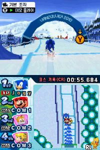 Play Nintendo DS Sonic Colours (Europe) (En,Ja,Fr,De,Es,It) Online in your  browser 