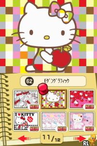 Play Nintendo DS Hello Kitty no Paku Paku & Logic (Japan) Online in your browser