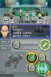 Play Element Hunters (Korea) online