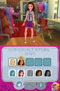 Play Nintendo DS Charm Girls Club - Watashi no Fashion Show (Japan) Online in your browser