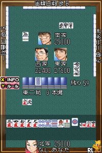 Mahjong Fight Club DS Wi-Fi Taiou para Nintendo DS