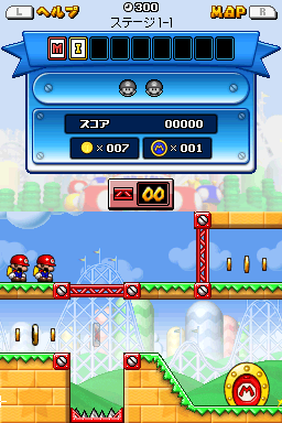 Play Mario vs. Donkey Kong - Totsugeki! Mini-Land (Japan) (NDSi Enhanced)