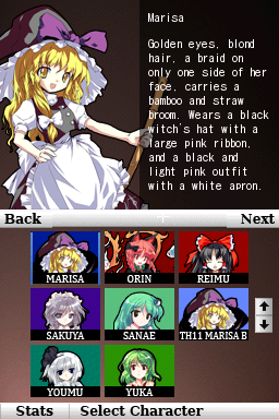 Play Touhou DS online