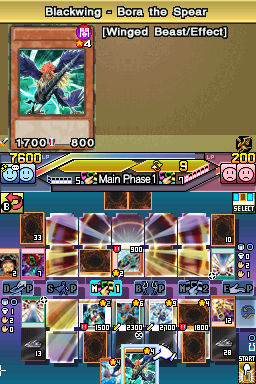 Yu-Gi-Oh! 5D's - World Championship 2011 - Over the Nexus (Japan) (En,Ja,Fr,De,Es,It)