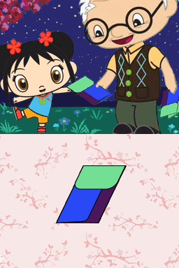 Ni Hao, Kai-Lan - New Year's Celebration (USA)