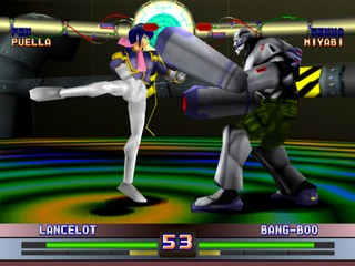 Battle Arena Toshinden 4