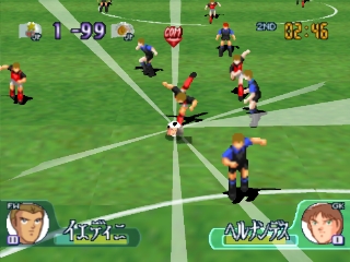 captain tsubasa ps2 rom