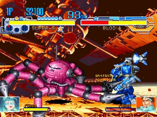 Play PlayStation Cyberbots - Full Metal Madness Online in your browser ...