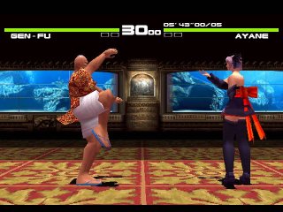 🕹️ Play Retro Games Online: Dead or Alive (PS1)