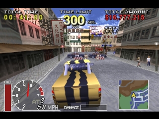 Play PlayStation Felony 11–79 Online in your browser