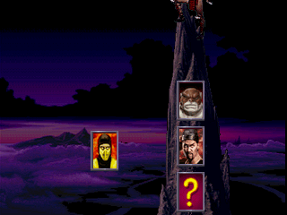 🕹️ Play Retro Games Online: Mortal Kombat II (DOS)