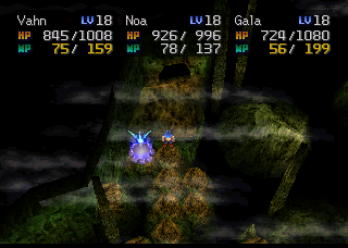 Play PlayStation Legend of Legaia Online in your browser
