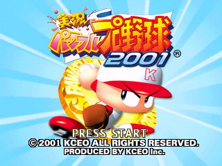 Play PlayStation Jikkyou Powerful Pro Yakyuu 2001 Online in your browser