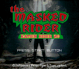 Masked Rider, The - Kamen Rider Zo