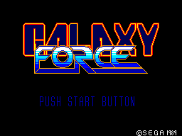 Galaxy Force (Europe)