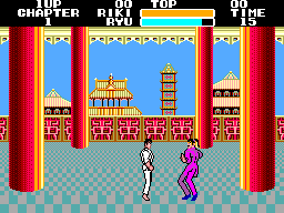 Play Black Belt (USA, Europe)