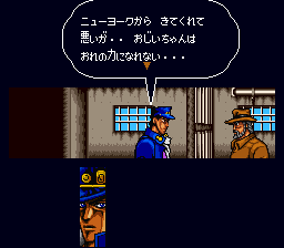 Play SNES JoJo no Kimyou na Bouken (Japan) Online in your browser