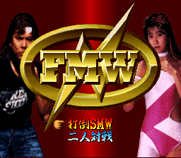 Play Oonita Atsushi FMW - Kagekara no Chousen (Japan) (Beta)