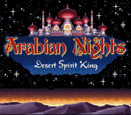 Arabian Nights - Sabaku no Seirei Ou (English v1.0)