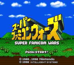 Super Famicom Wars (English translation)