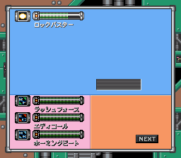 Play Rockman 7 EP online