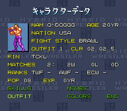 Play Funaki Masakatsu Hybrid Wrestler - Tougi Denshou (Japan) [En by Phil v1.0]