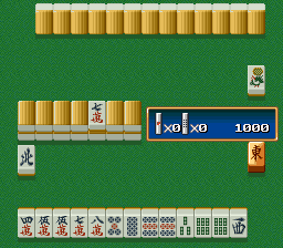 Super Real Mahjong PIV (Japan)