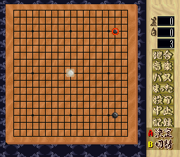 Play Shinzui Taikyoku Igo - Go Sennin (Japan) online