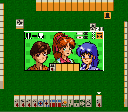 Play Super Real Mahjong PV Paradise - All-Star 4 Nin Uchi (Japan)