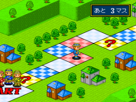 Play Super Jinsei Game (Japan) (Rev A) online