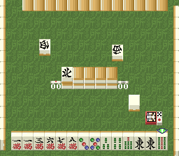 Tokoro's Mahjong (Japan)