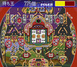 Play Parlor! Mini 2 - Pachinko Jikki Simulation Game (Japan)