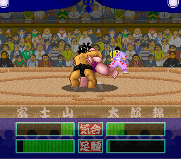 Play Super Oozumou - Nessen Daiichiban (Japan) online