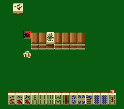 Play Pro Mahjong Kiwame (Japan) online