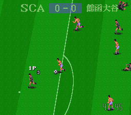 Zenkoku Koukou Soccer 2 (Japan)