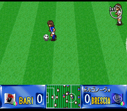 Play Shijou Saikyou League Serie A - Ace Striker (Japan) online