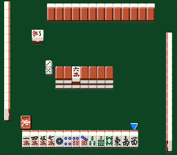 Play Pro Mahjong Tsuwamono - Renka Ban (Japan)