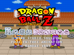Play Dragon Ball Z - Super Butouden, a game of Dragon ball