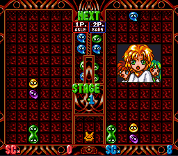 Play Super Puyo Puyo Tsuu Remix (Japan)