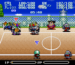 Battle Dodge Ball - Toukyuu Daigekitotsu! (Japan)