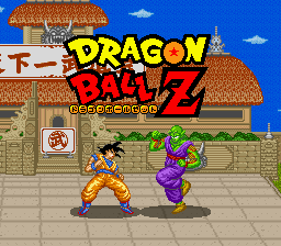 Play SNES Dragon Ball Z - Super Butouden (Japan) Online in your browser 