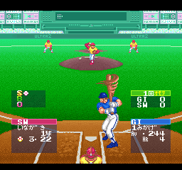 Super Ultra Baseball 2 (Japan)