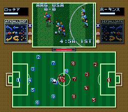 Tactical Soccer (Japan) (Beta)