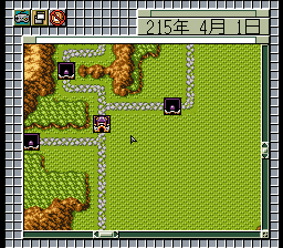 Play Sangokushi Seishi - Tenbu Spirits (Japan)