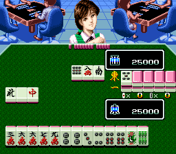 슈퍼 니치부츠 마작 4 - 기초 연구편 / Super Nichibutsu Mahjong 4 - Kisoken…