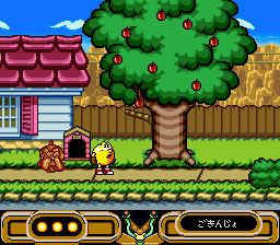 Play SNES Hello! Pac-Man (Japan) Online in your browser