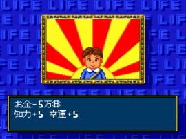 Super Bomberman 4 (english translation) (SNES) - Vizzed.com GamePlay (rom  hack)-Summer2016 - Week11 