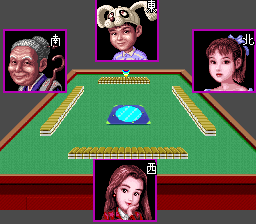 Super Nichibutsu Mahjong (Japan)